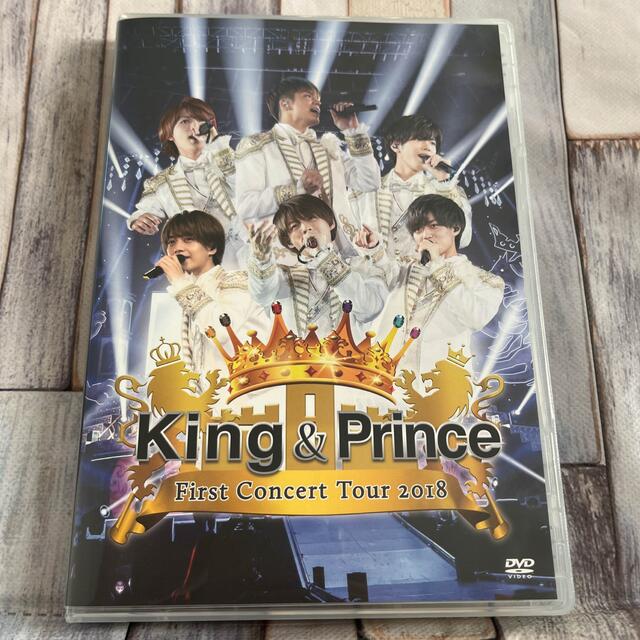 King&Prince First Concert Tour2018 DVD - ミュージック