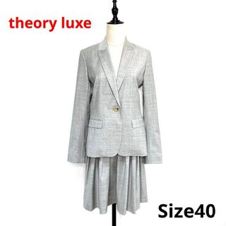 セオリーリュクス スーツ(レディース)の通販 200点以上 | Theory luxe