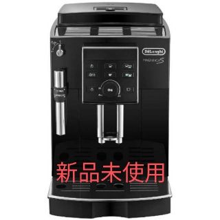 デロンギ(DeLonghi)の【新品】デロンギ 全自動 エスプレッソマシン ECAM23120BN(コーヒーメーカー)