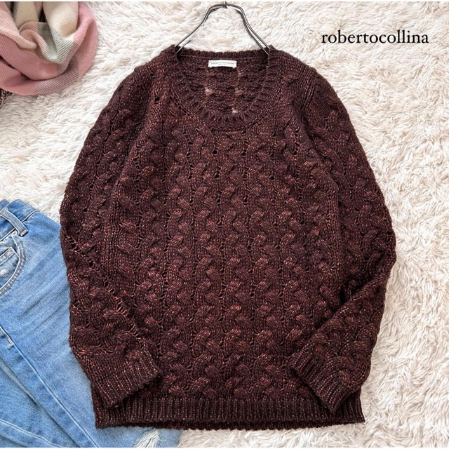 ロベルトコリーナ　イタリア製ケーブル編みウールニットセーター　茶色　M 美品