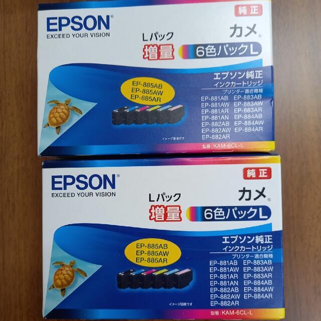 エプソン インクカートリッジ KAM-6CL-L カメ EP-881Aシリーズ その他 ...