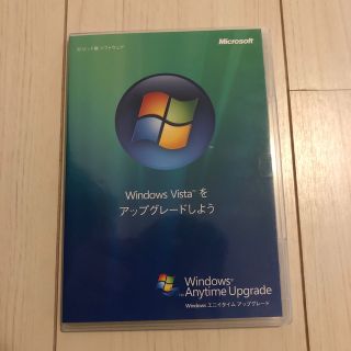 マイクロソフト(Microsoft)のWindows Vista Home Basic 値下げ(PC周辺機器)