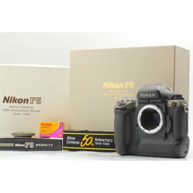 Nikon F5 50th Anniversary ニコン フィルムカメラ