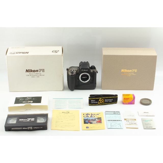 Nikon F5 50周年記念・貴重!未使用のまま長期保管されていた Nikon F5 50周年記念・貴重!未使用のまま長期保管されていた