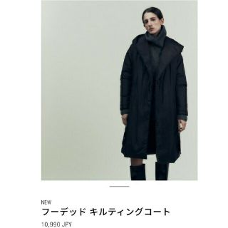 ザラ(ZARA)の《美品》レア❣️ZARA　キルティングコート　黒色(ロングコート)