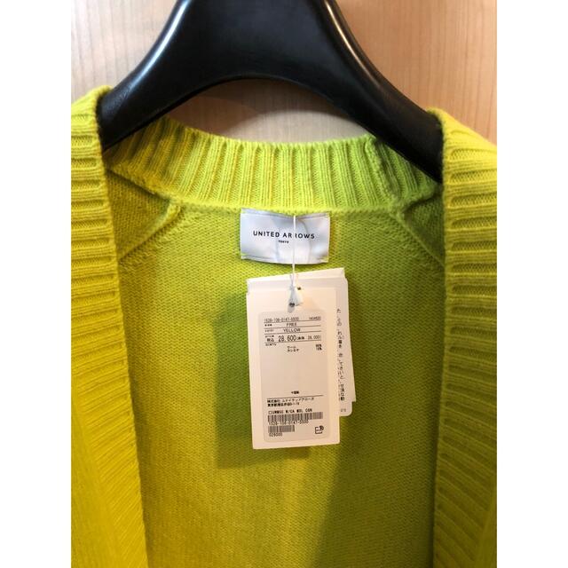 UNITED ARROWS - ☆UNITED ARROWS☆ウールカシミヤノーボタン