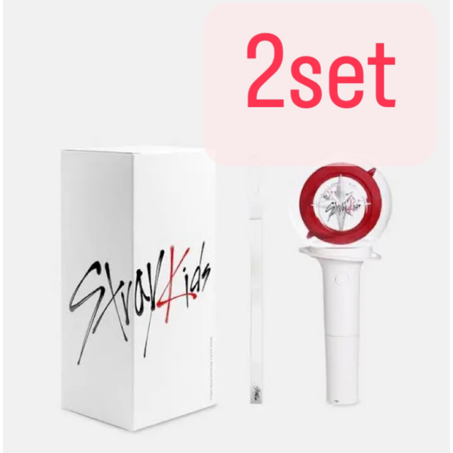 最大72%OFFクーポン straykids スキズ ペンライト 正規品