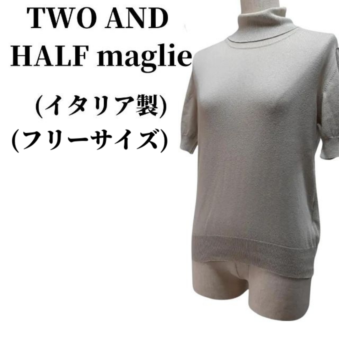 TWO AND HALF maglie タートルネック ニット 匿名配送レディース