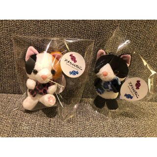 ホテル日航大阪　アメちゃんねこ2体 ペアキーホルダー　ぬいぐるみ　猫(キーホルダー)