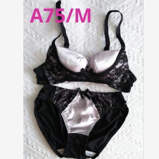 Ａ７５/Ｍ★つやつやサテン★セクシーブラジャーショーツセット★新品(ブラ&ショーツセット)