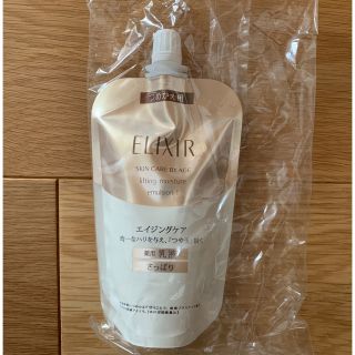 エリクシール(ELIXIR)のエリクシールリフトモイストエマルジョンT I 乳液 さっぱり つめかえ110ml(乳液/ミルク)