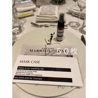 結婚式　マスクケース　maskケース(その他)