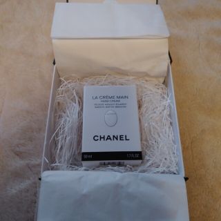 シャネル(CHANEL)のシャネル　ラ クレーム マン(ハンドクリーム)