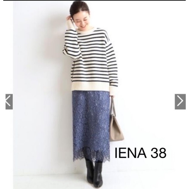 新品　IENA レースタイトスカート　38ロングスカート