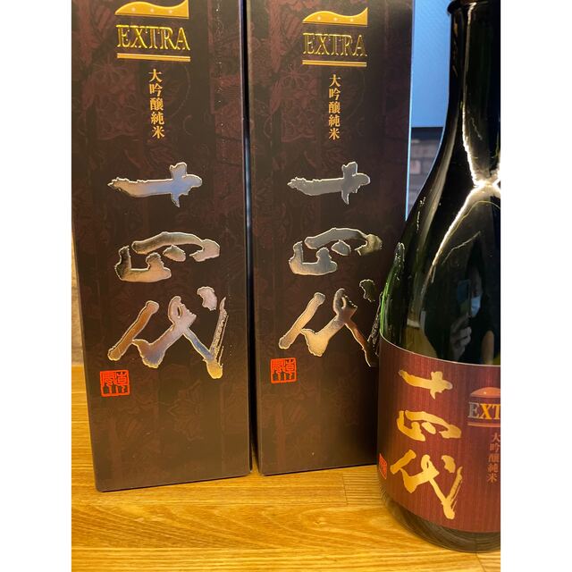 適切な価格 十四代　EXTRA 720ml  2本 日本酒