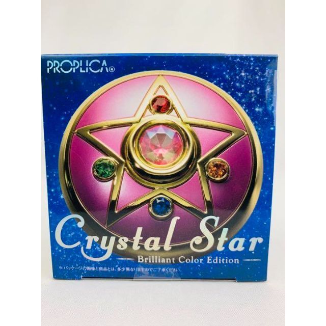 PROPLICA 美少女戦士セーラームーンR クリスタルスター PROPLICA 美少女戦士セーラームーンR クリスタルスター