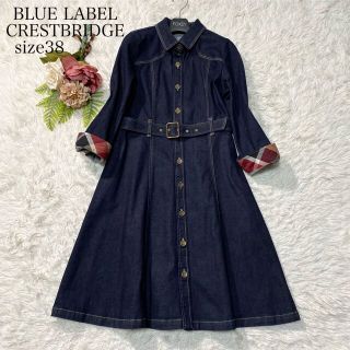 ブルーレーベルクレストブリッジ(BLUE LABEL CRESTBRIDGE)のブルーレーベル✨ベルト付 ひざ丈 フレアワンピース デニムチェック柄 38M(ひざ丈ワンピース)