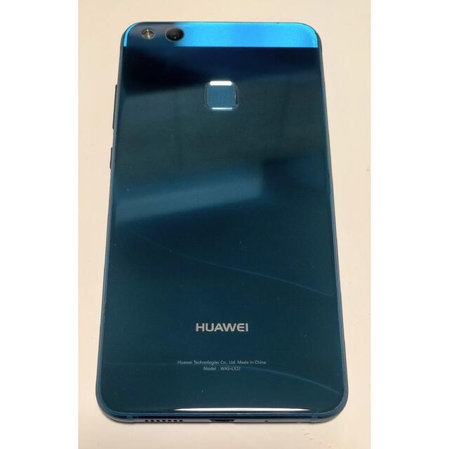 HUAWEI - 値下げ HUAWEI p10 lite 青 simフリーの通販 by ガラパゴス ...