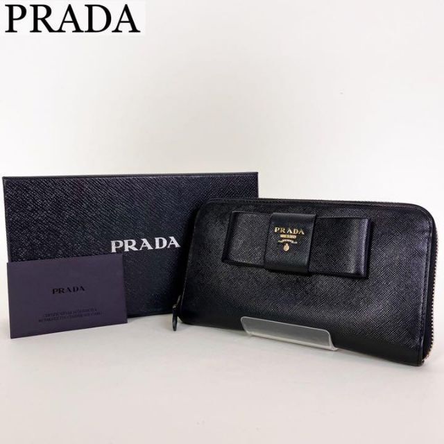 いてから】 PRADA - ☆正規品☆プラダ 長財布 ラウンドファスナー
