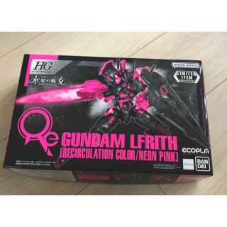 ガンダムコレクション(Gundam Collection（BANDAI）)のガンダムプラモデル　水星の魔女(模型/プラモデル)