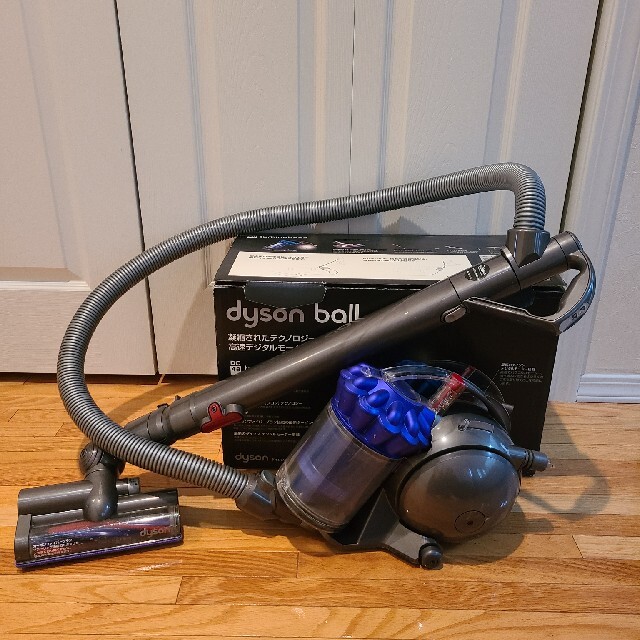 Dyson DC48 ball Turbinehead