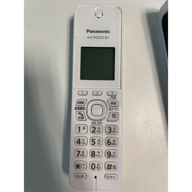 Panasonic - 送料無料 Panasonic コードレス電話機 VE-GDW54D-W