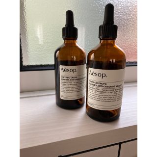 イソップ(Aesop)の【mint✳︎ さん専用】Aesop ポストプードロップス　空き瓶2本(容器)