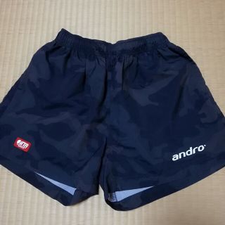 アンドロ andro 卓球  ゲームパンツ xxs カモフラ(卓球)