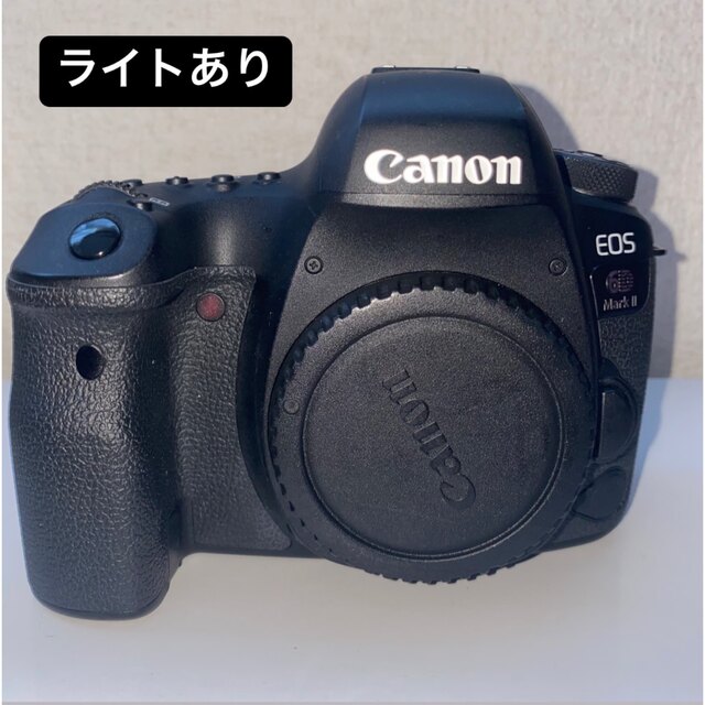 Canon EOS 6D MARK2 ボディ - www.sorbillomenu.com