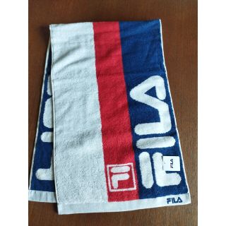 フィラ(FILA)のFILA タオル 新品未使用(タオル/バス用品)