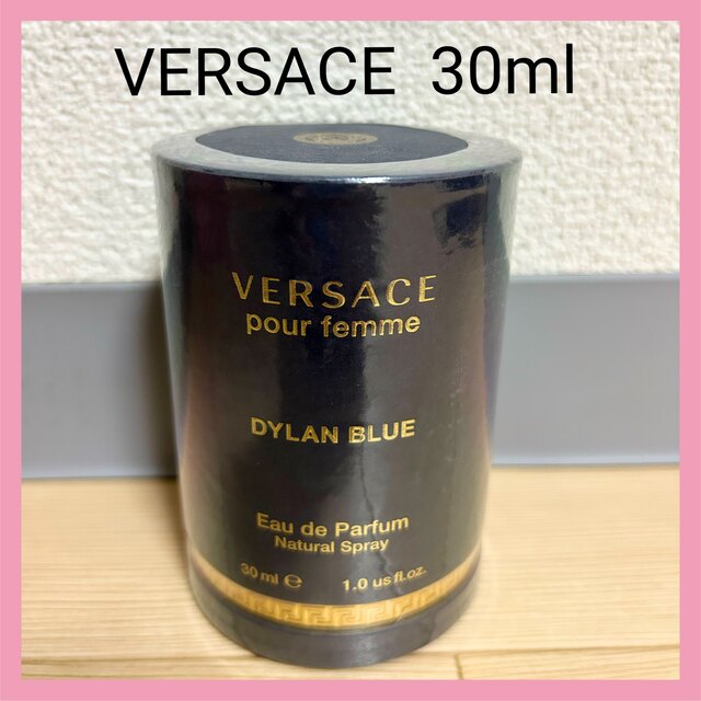 【SALE】VERSACE ヴェルサーチェ ディランブルー　フェム　30ml