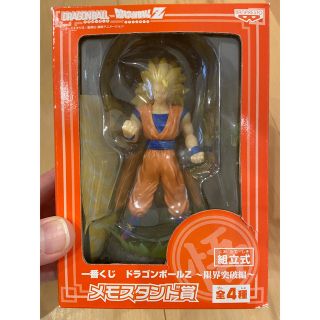 ドラゴンボール(ドラゴンボール)の未使用　一番くじ　ドラゴンボールZ メモスタンド賞　フィギュア(アニメ/ゲーム)