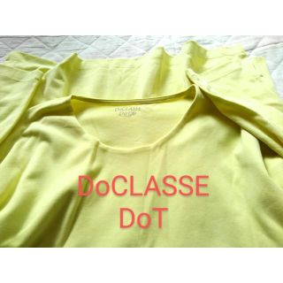 ドゥクラッセ(DoCLASSE)の739x ドゥクラッセ 古着 Tシャツ カットソー イエロー Ⅼサイズ(カットソー(長袖/七分))