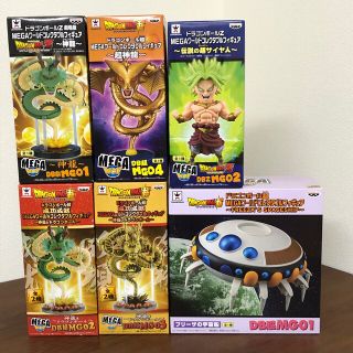 ドラゴンボール(ドラゴンボール)の【新品未開封】メガワーコレ ドラゴンボール 6種セット(アニメ/ゲーム)