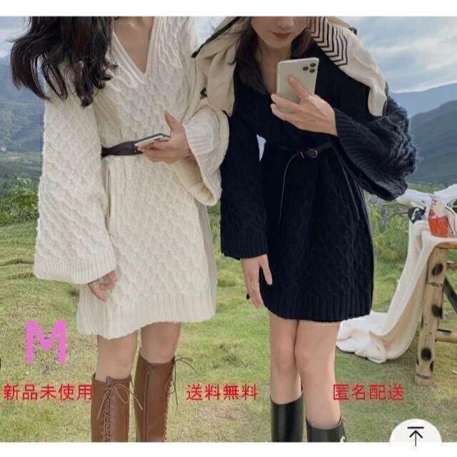 おしゃれかわいい!ベルト付き♪ニットワンピース♪白 おしゃれかわいい!ベルト付き♪ニットワンピース♪白