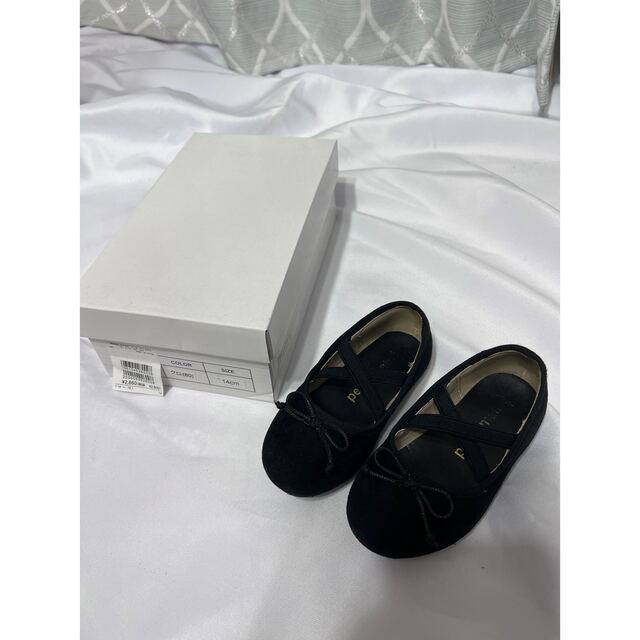 美品★petitmain バレエシューズ | フリマアプリ ラクマ