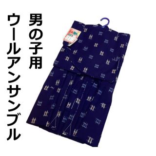 子供 和服/着物(男の子)(ウール)の通販 35点(キッズ/ベビー