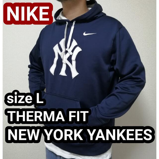 【MLB L】ナイキ NY ヤンキース 刺繍ロゴ スウェット パーカー 紺