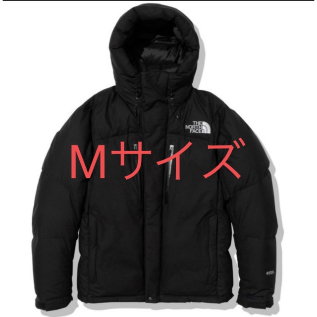 THE NORTH FACE - ノースフェイス バルトロライトジャケットND92240 2022AW