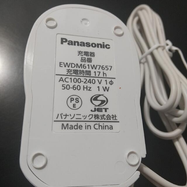 Panasonic(パナソニック)のパナソニック 充電器 電動歯ブラシ ドルツ コスメ/美容のオーラルケア(歯ブラシ/デンタルフロス)の商品写真