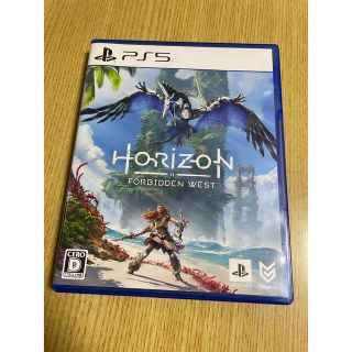 プレイステーション(PlayStation)のHorizon Forbidden West PS5 ホライゾン(家庭用ゲームソフト)