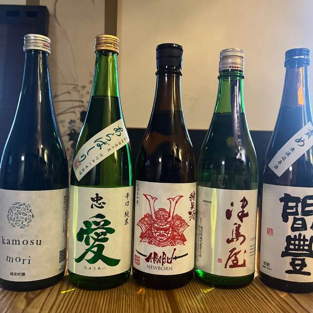 日本酒　四合瓶　アカブ　にとなど約半額