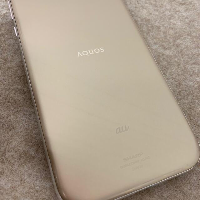 【SIMフリー】AQUOS R SHV39 4GB/64GB ライトゴールド