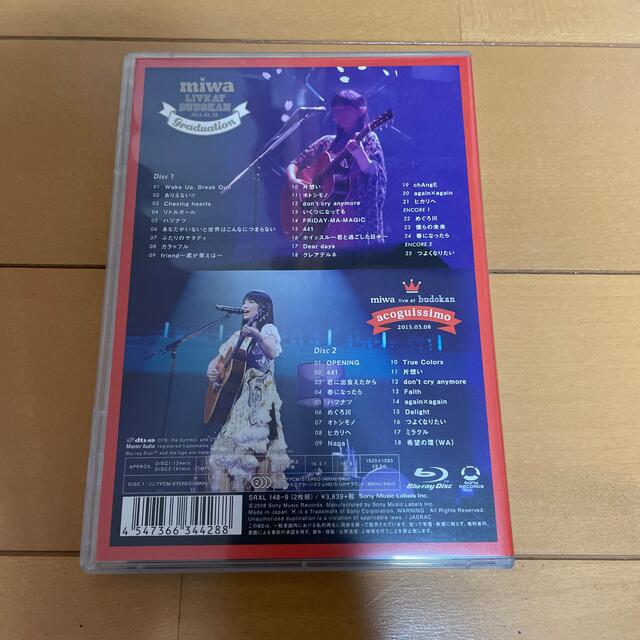 SONY(ソニー)のmiwa　live　at　武道館　卒業式／acoguissimo Blu-ray エンタメ/ホビーのDVD/ブルーレイ(ミュージック)の商品写真