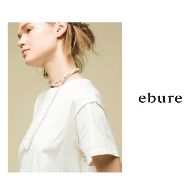 ebure エブール　HARPOナバホパールネックレス　178cm