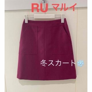 アールユー(RU)のもりもり様専用❗️RUマルイ♡ポケット付き台形スカート　(ミニスカート)