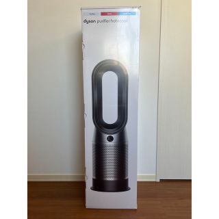 ダイソン(Dyson)のDyson Purifier Hot+Cool 空気清浄ファンヒーター HP07(ファンヒーター)