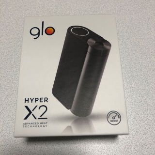 グロー(glo)の☆専用☆ glo hyper X2グロー ハイパー エックスツー メタルブラック(タバコグッズ)