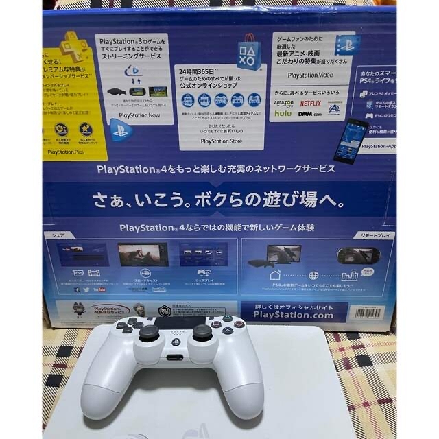 【美品】 PS4本体 コントローラー ソフト セット