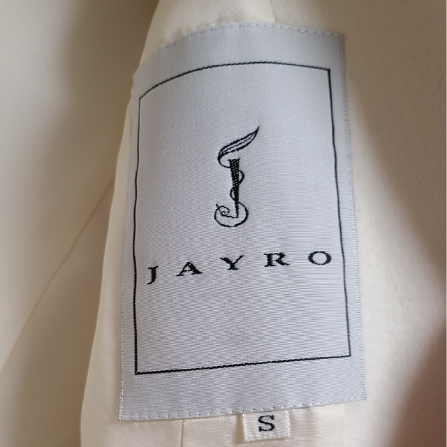 JAYRO(ジャイロ)の週末値下げ★上品★白　コート　ロングコート　ファー　JAYRO　ジャイロ レディースのジャケット/アウター(毛皮/ファーコート)の商品写真